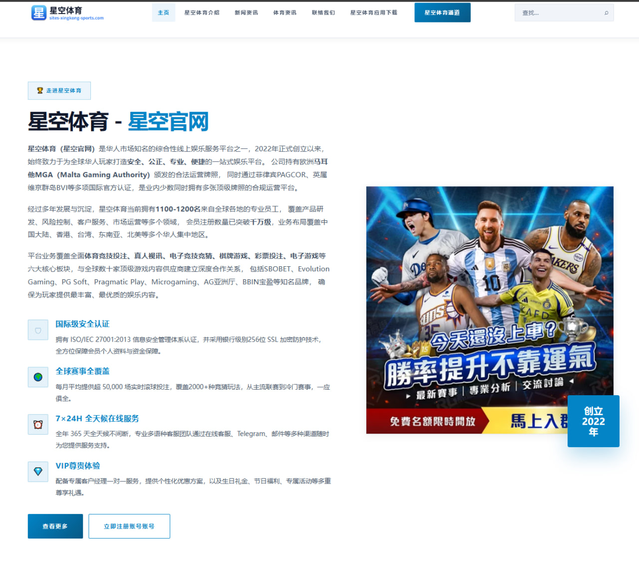 郑钦文温网签表为何让球迷既期待又担忧？