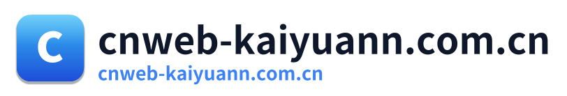 cnweb-kaiyuann.com.cn Logo